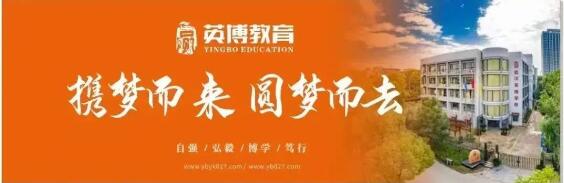 新鮮出爐！湖北省2024年藝術(shù)本科統(tǒng)考批平行志愿投檔線（美術(shù)類）